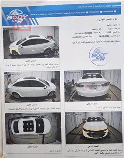 شيفروليه ماليبو